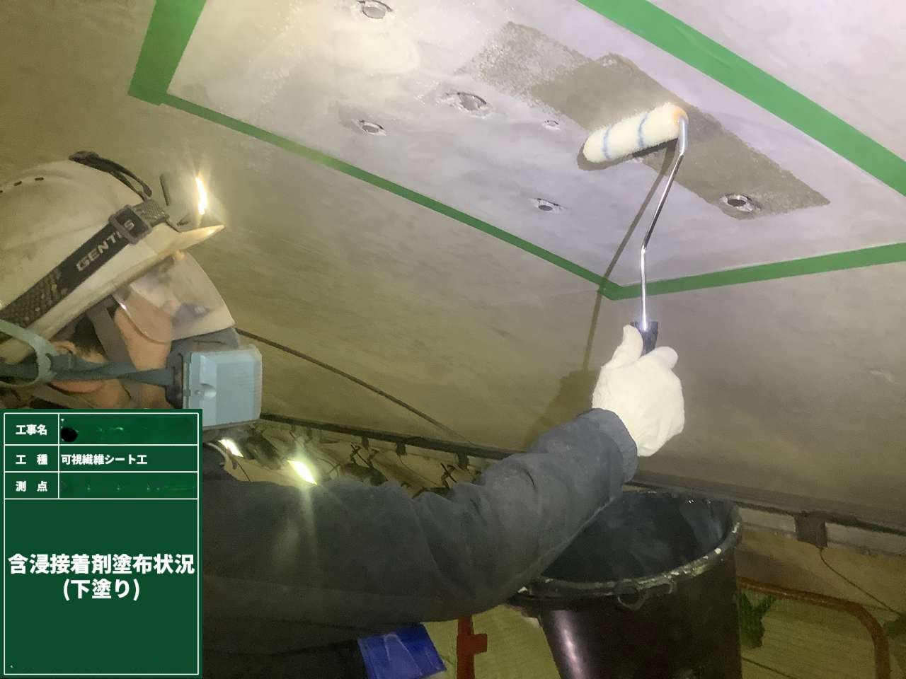 一覧表示イメージ