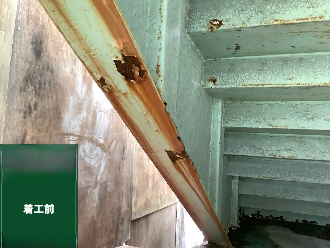 施工前イメージ