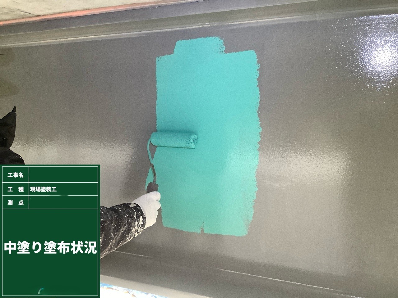 一覧表示イメージ