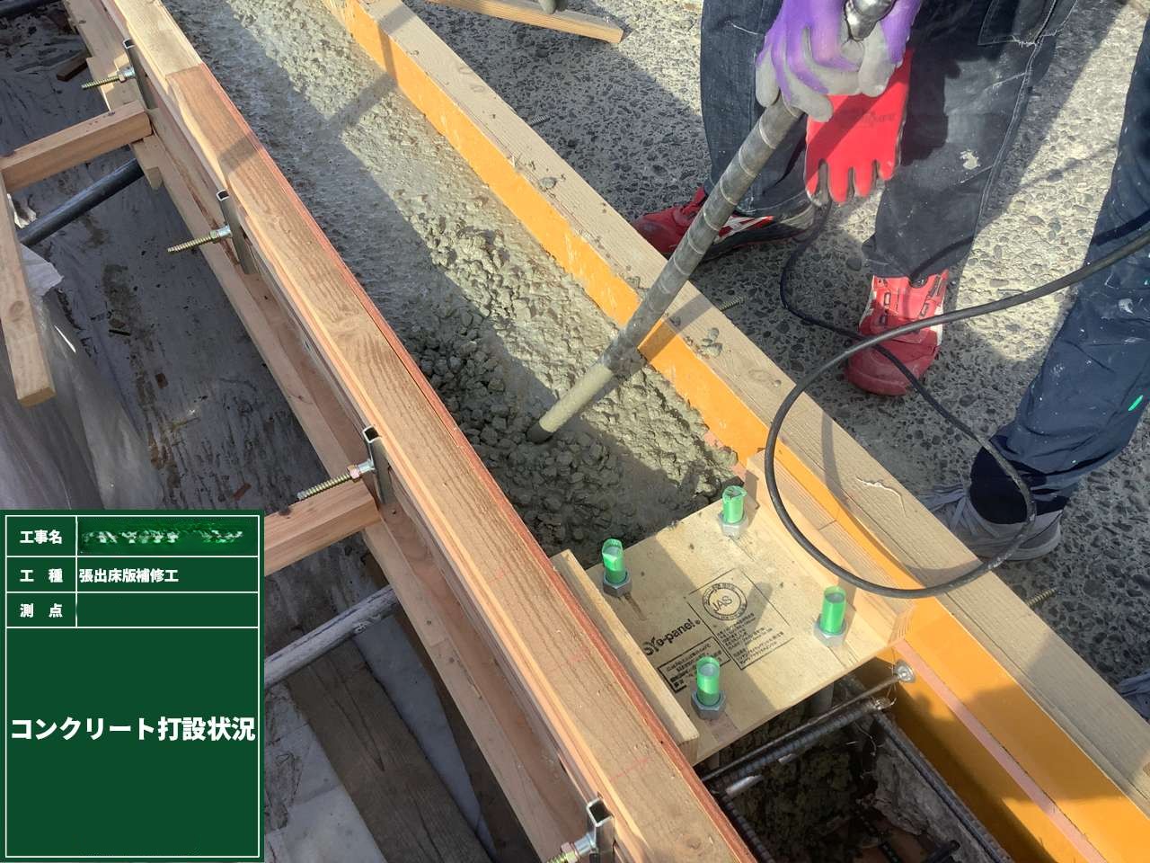 一覧表示イメージ