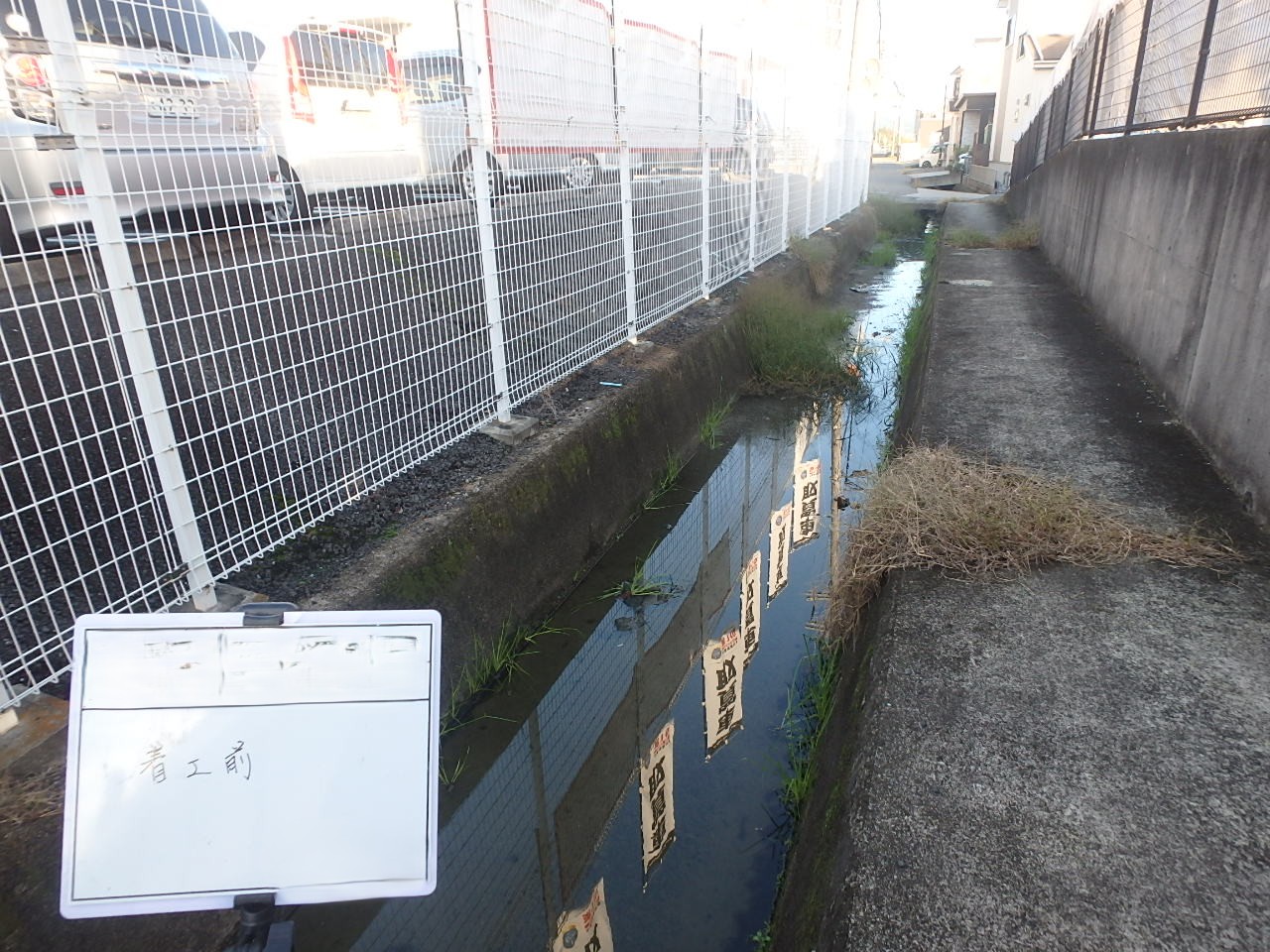 施工前イメージ