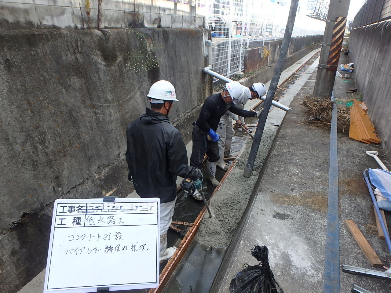 一覧表示イメージ