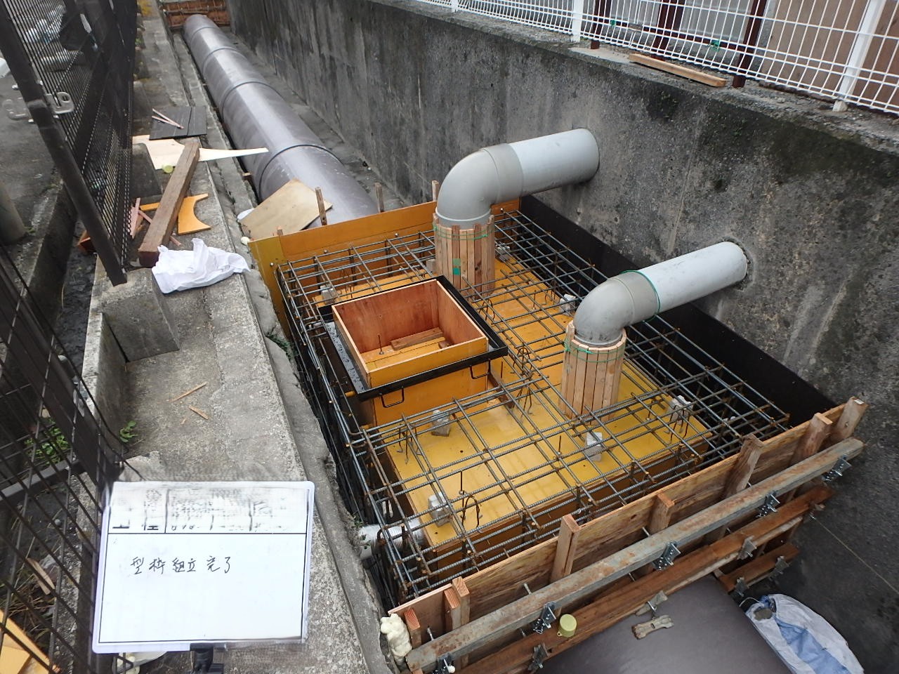 一覧表示イメージ