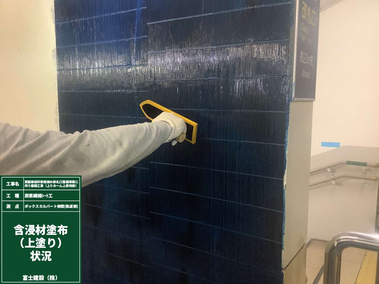 一覧表示イメージ