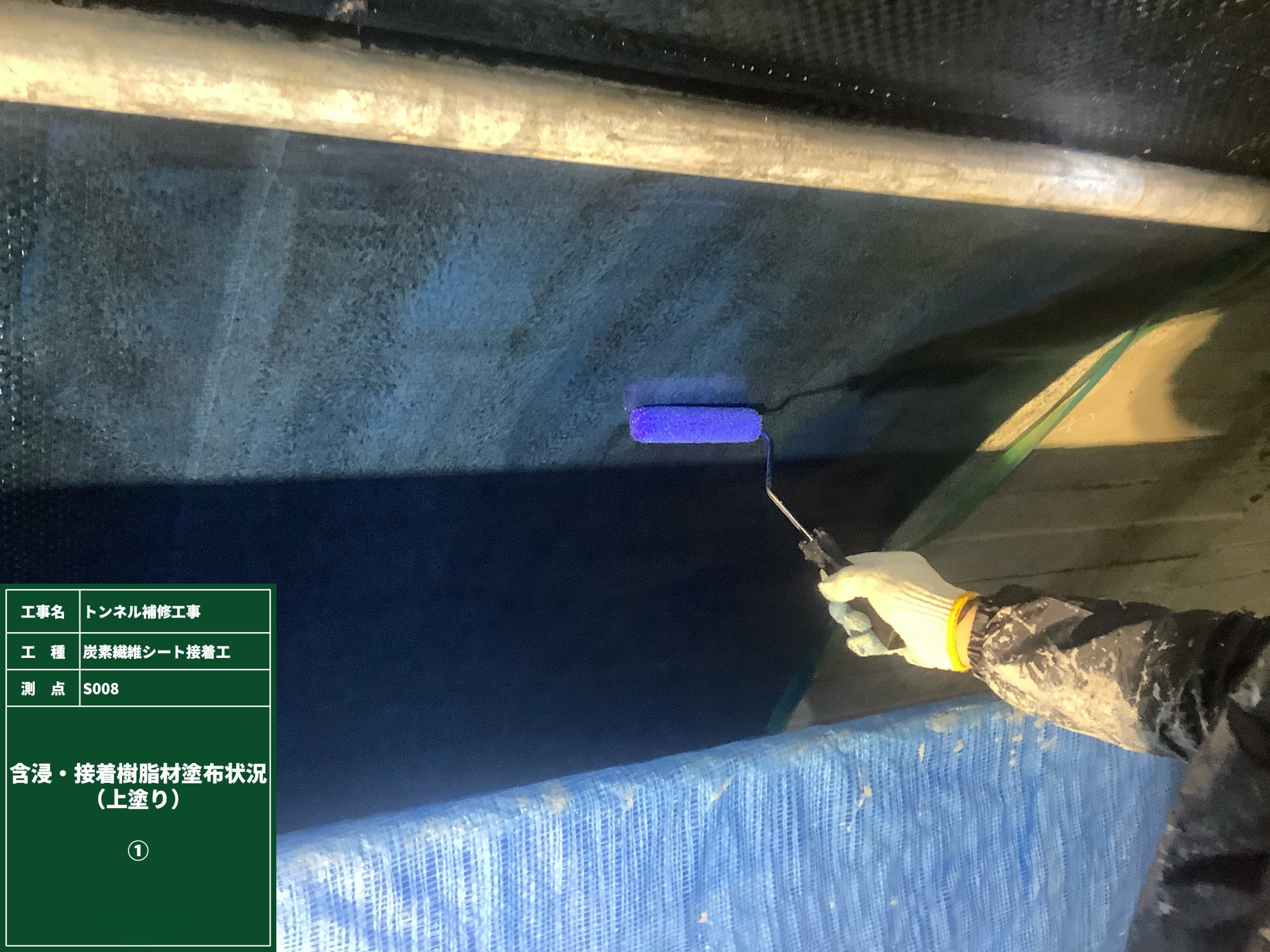 一覧表示イメージ