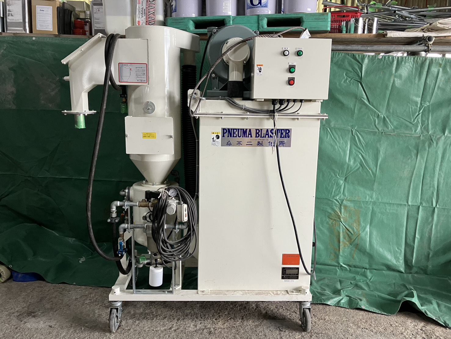 エアブラスト機（サンドブラスト機）